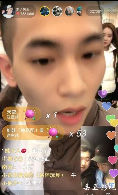 修尼州立大学文凭购买